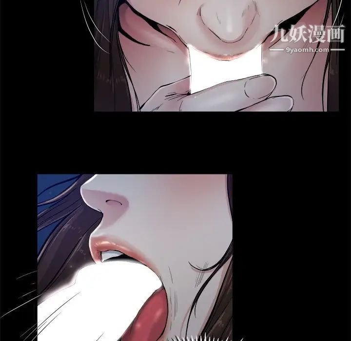 单身爸爸想恋爱，第6話，第 34 页