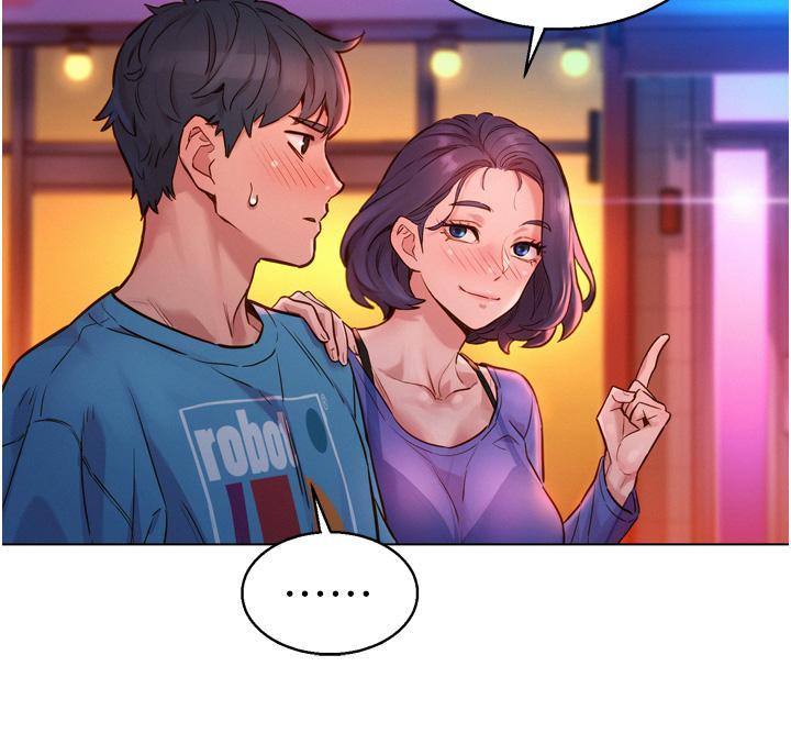 友情萬睡，第1話-男人被誰吹都會硬，第 44 页