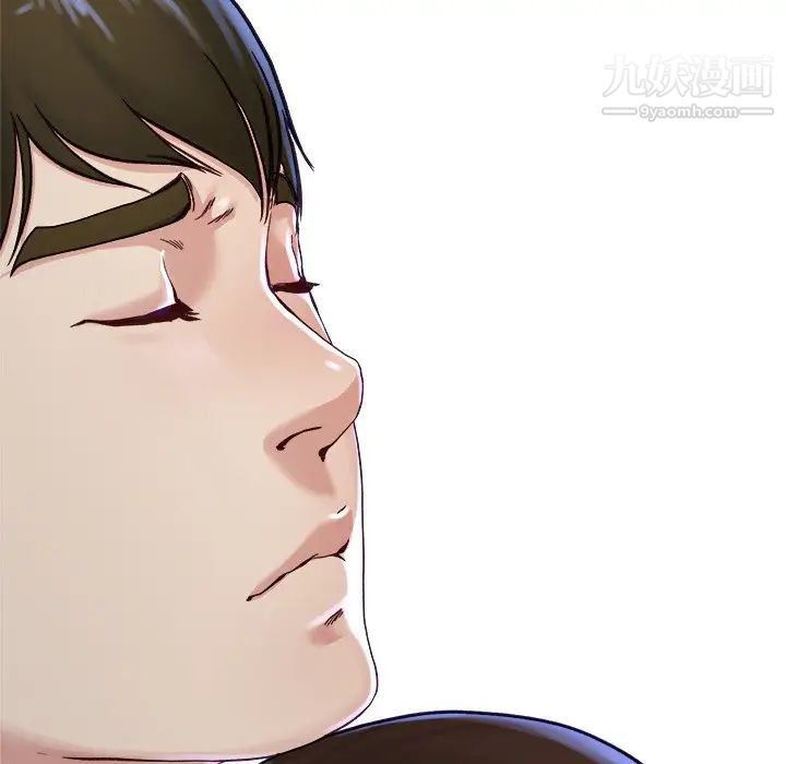 单身爸爸想恋爱，第12話，第 95 页