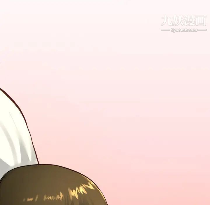 单身爸爸想恋爱，第13話，第 125 页