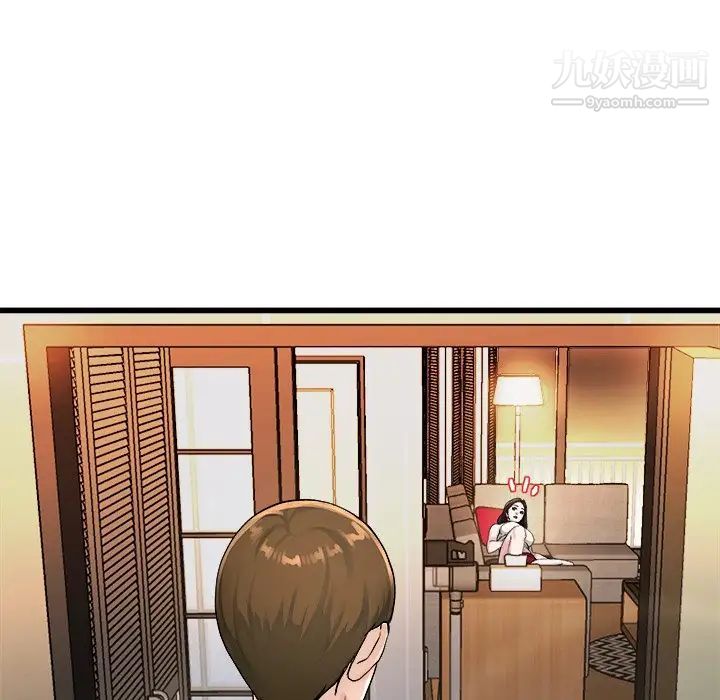 单身爸爸想恋爱，第19話，第 60 页