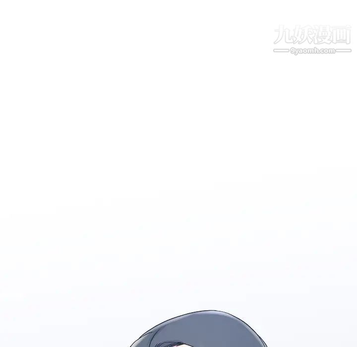 单身爸爸想恋爱，第34話，第 106 页
