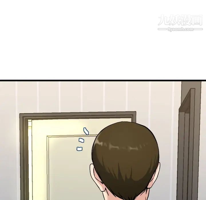 单身爸爸想恋爱，第34話，第 60 页