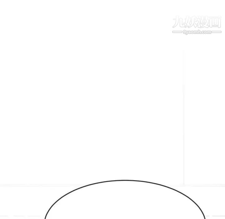 单身爸爸想恋爱，第48話，第 21 页