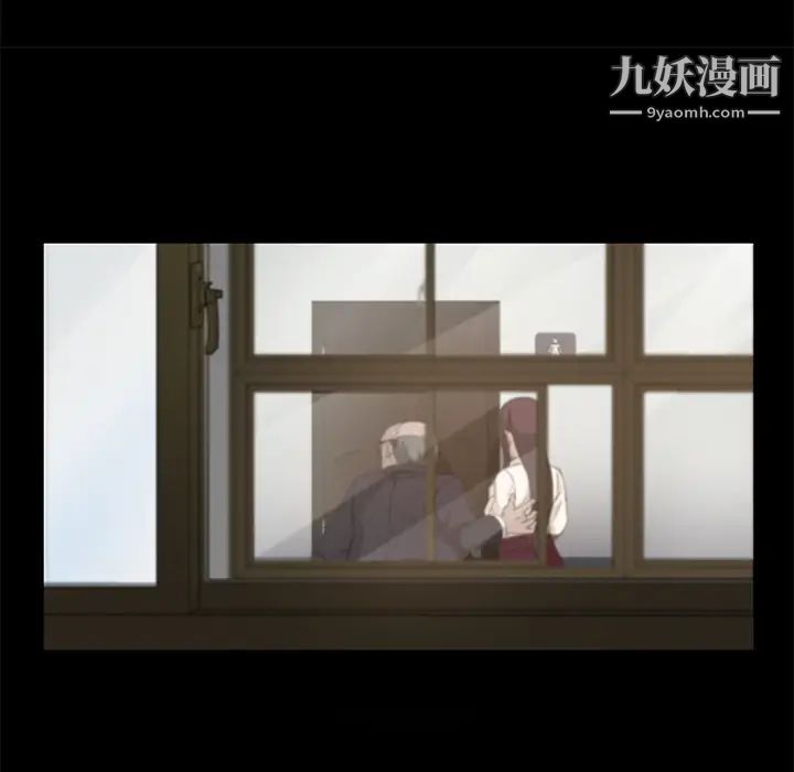 卖身契约，第4話，第 69 页