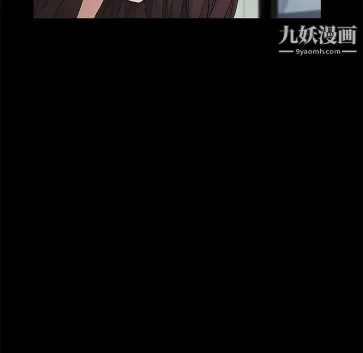 卖身契约，第12話，第 64 页