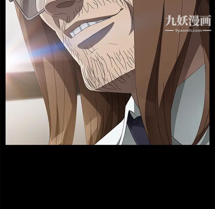 卖身契约，第38話，第 69 页
