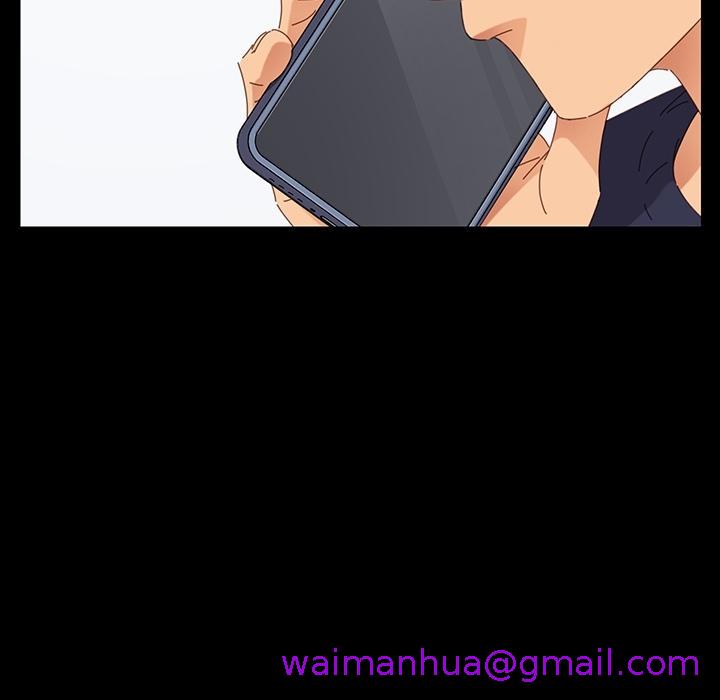 危机四伏的家庭生活，預告篇，第 77 页