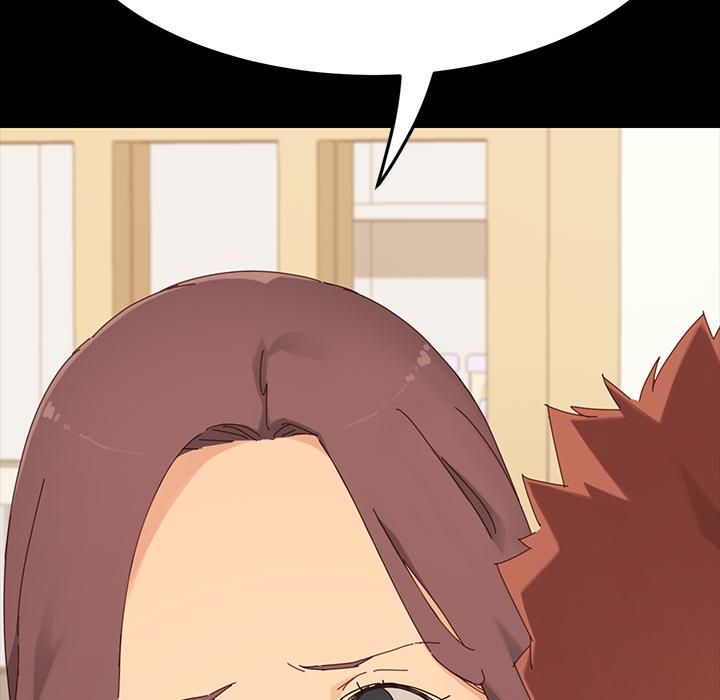 危机四伏的家庭生活，第1話，第 12 页