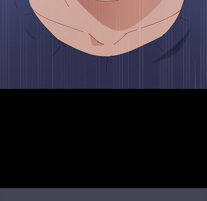 危机四伏的家庭生活，第1話，第 208 页
