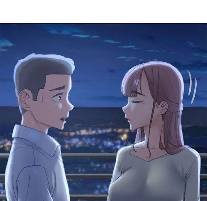 危险同学会，第1話，第 106 页