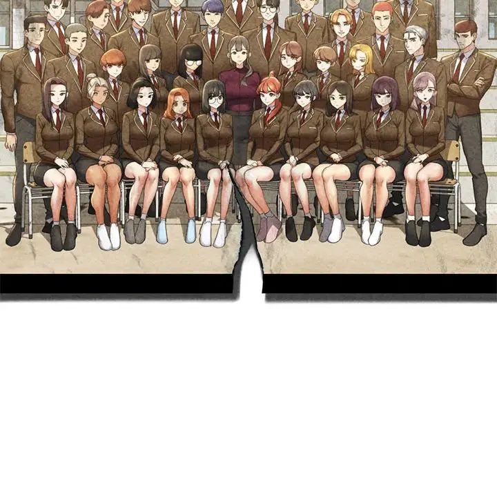 危险同学会，第5話，第 12 页