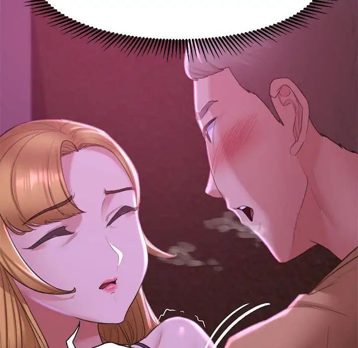 危险同学会，第7話，第 69 页