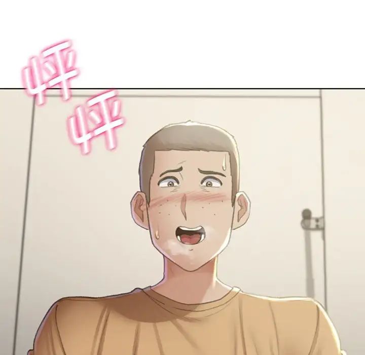 危险同学会，第10話，第 69 页