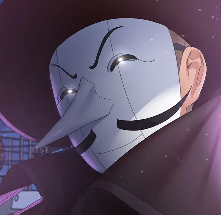 危险同学会，第11話，第 200 页