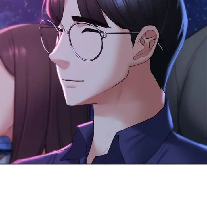 危险同学会，第16話，第 122 页