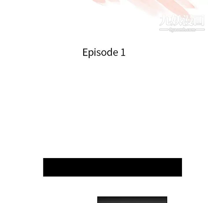 危险纯友谊，第1話，第 22 页