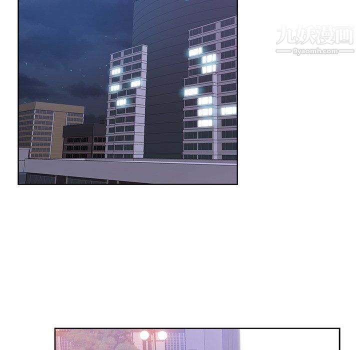 危险纯友谊，第27話，第 69 页