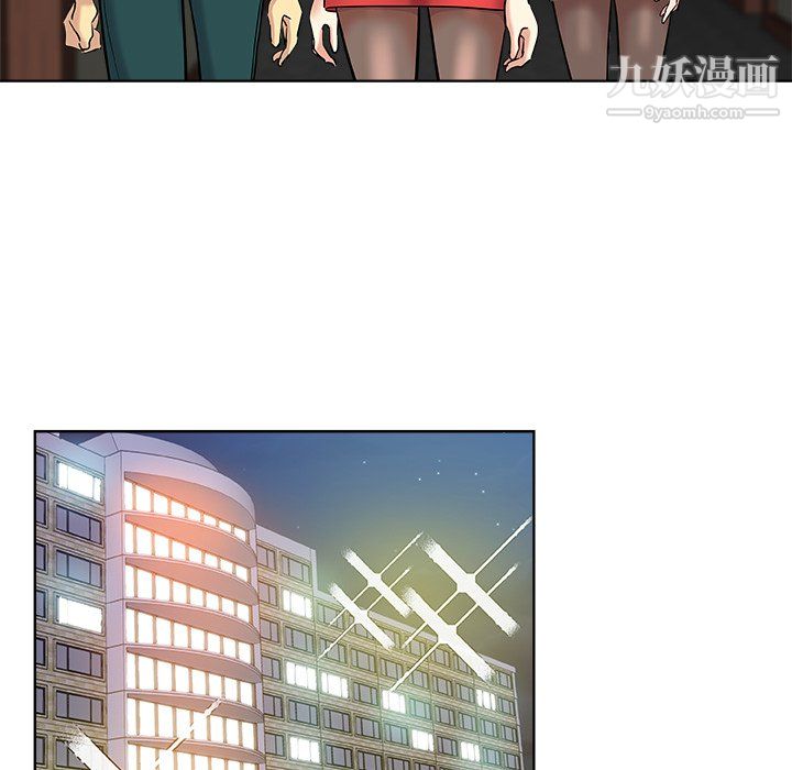 危险纯友谊，第30話，第 64 页