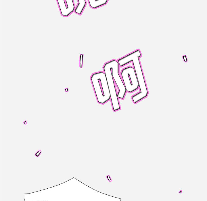 友达以上，第2章，第 65 页