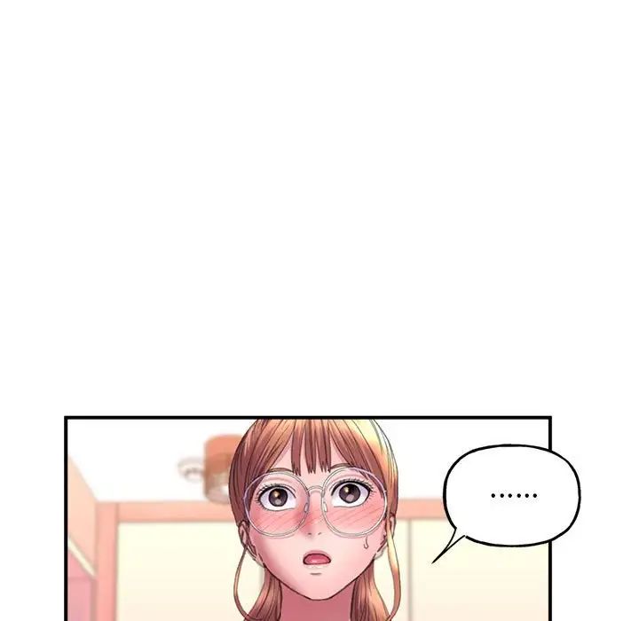 双面人，第2話，第 185 页