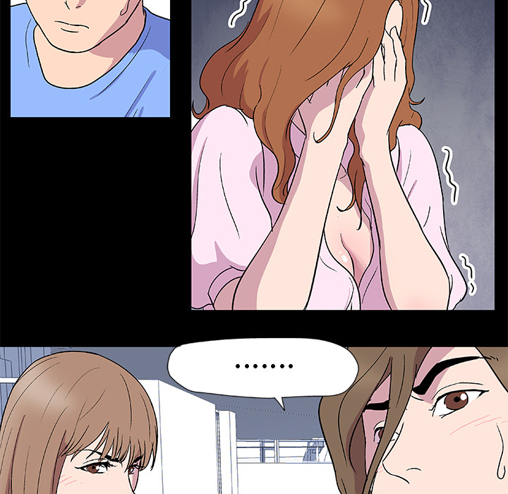 反乌托邦游戏，第3话，第 34 页