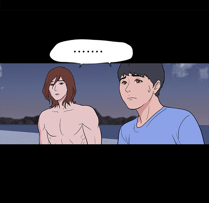 反乌托邦游戏，第7话，第 12 页