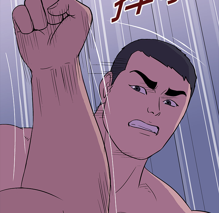 反乌托邦游戏，第17话，第 65 页