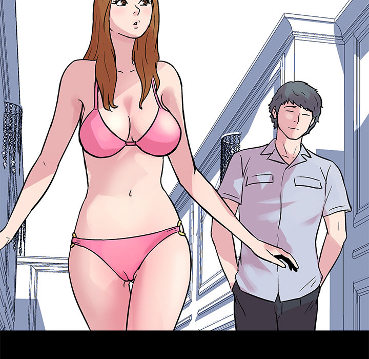 反乌托邦游戏，第23话，第 44 页