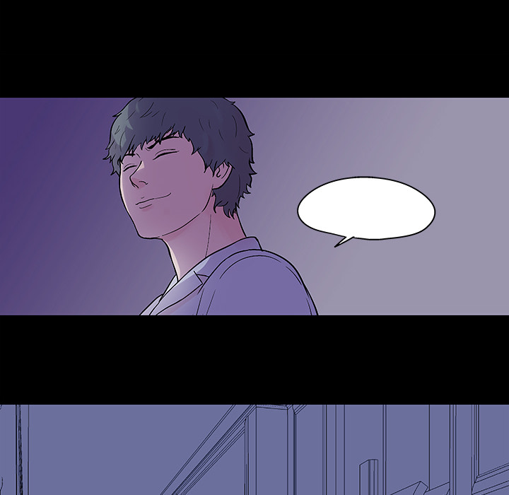反乌托邦游戏，第35话，第 21 页