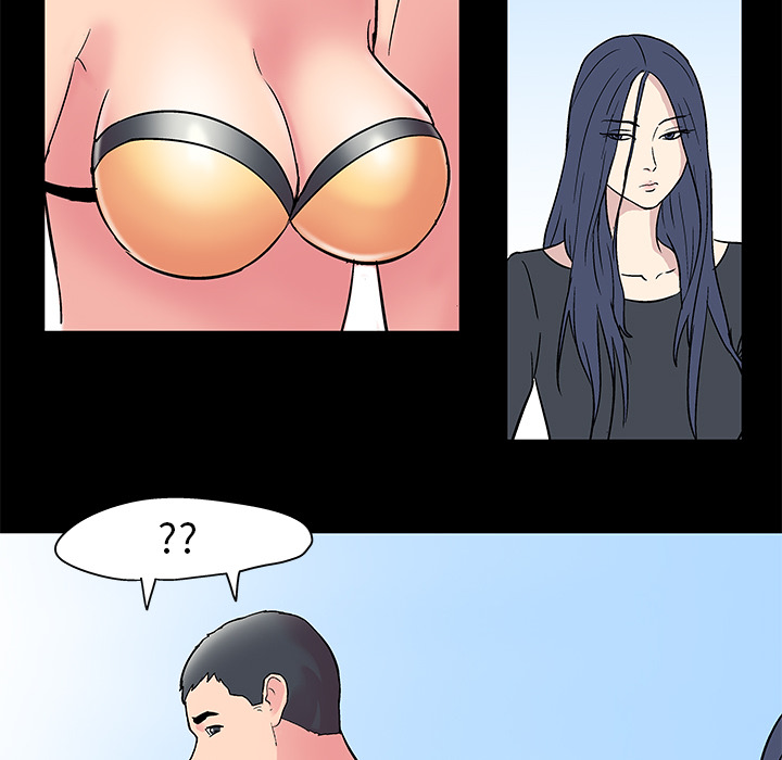 反乌托邦游戏，第41话，第 44 页