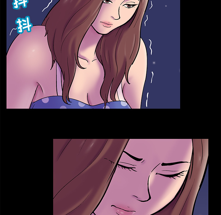 反乌托邦游戏，第51话，第 21 页