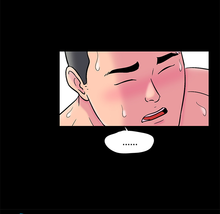 反乌托邦游戏，第53话，第 11 页