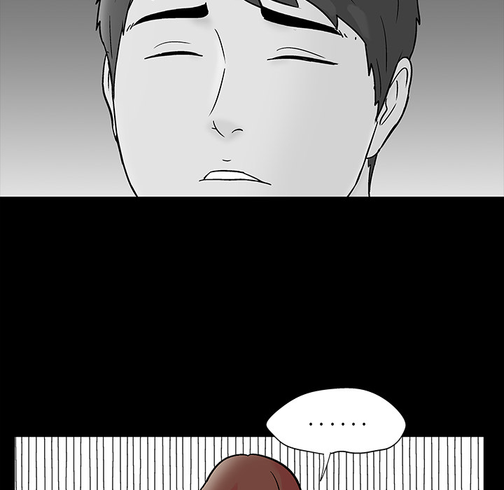 反乌托邦游戏，第57话，第 52 页