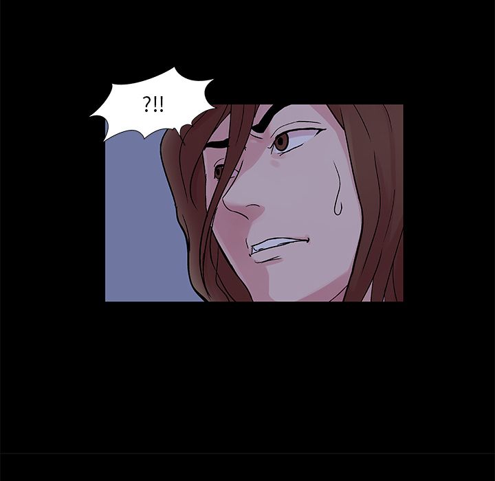 反乌托邦游戏，第70话，第 77 页