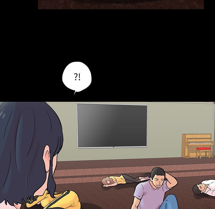 反乌托邦游戏，第71话，第 8 页