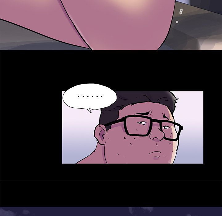 反乌托邦游戏，第76话，第 44 页