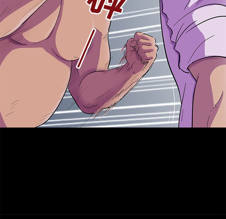 反乌托邦游戏，第78话，第 21 页