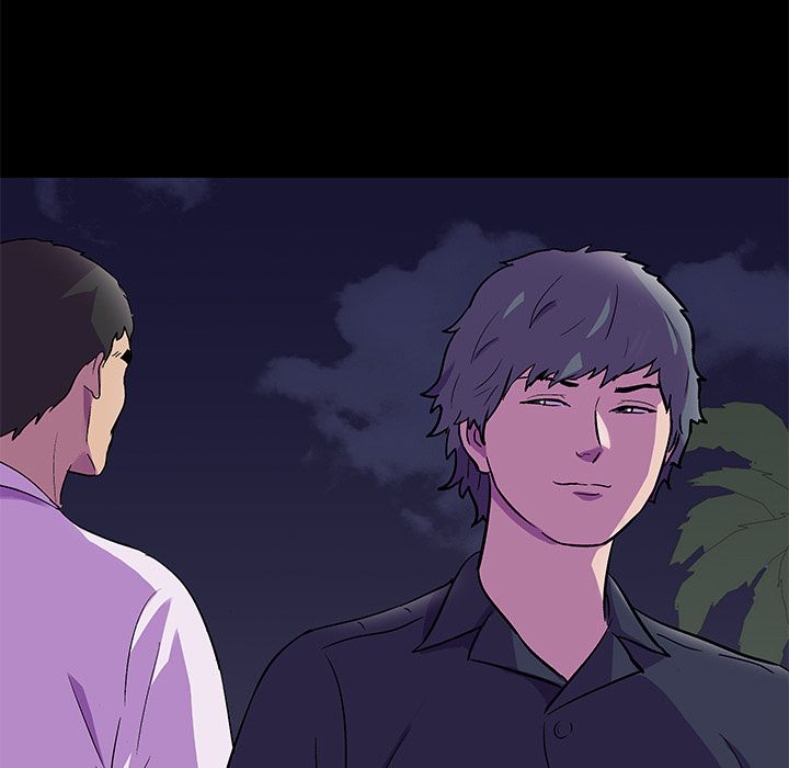 反乌托邦游戏，第82话，第 15 页
