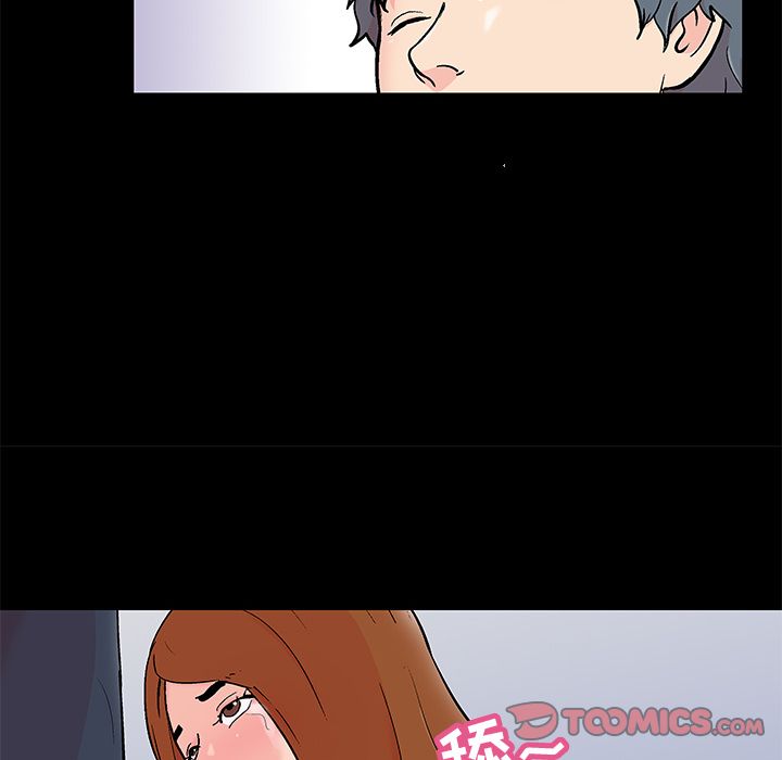 反乌托邦游戏，第88话，第 34 页