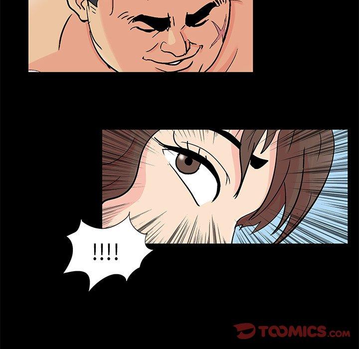 反乌托邦游戏，第96话，第 22 页