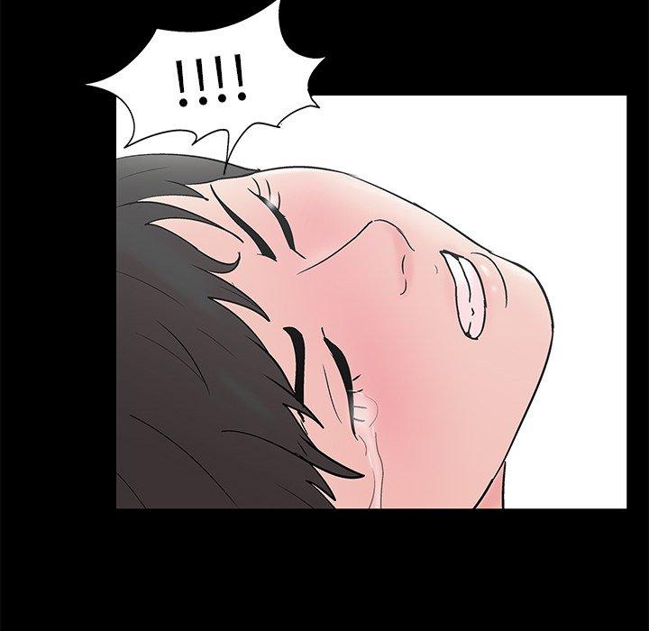 反乌托邦游戏，第98话，第 22 页