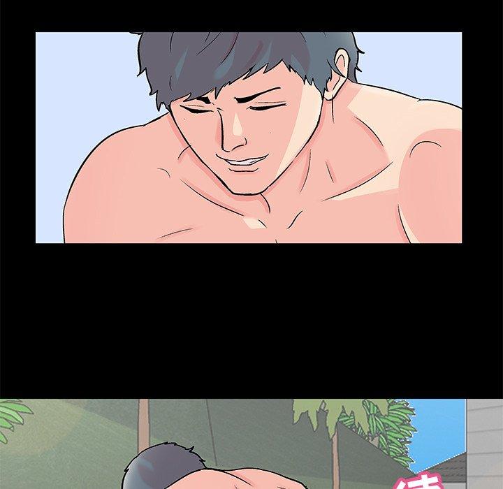 反乌托邦游戏，第98话，第 15 页
