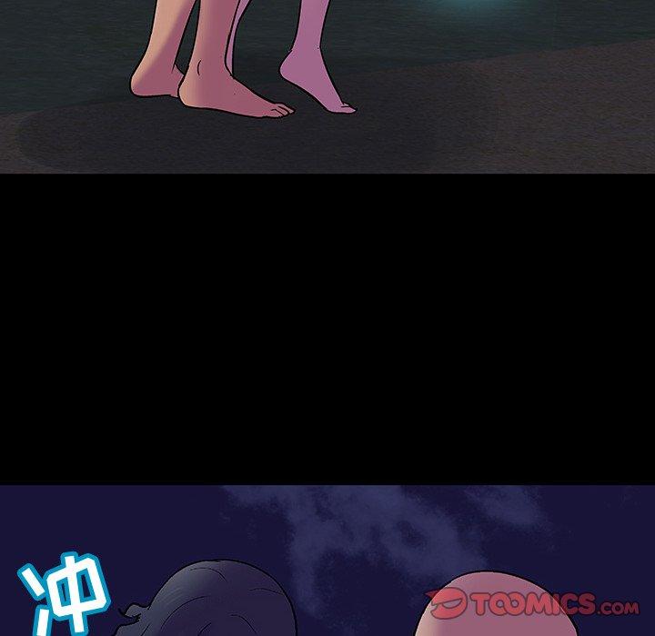 反乌托邦游戏，第108话，第 34 页
