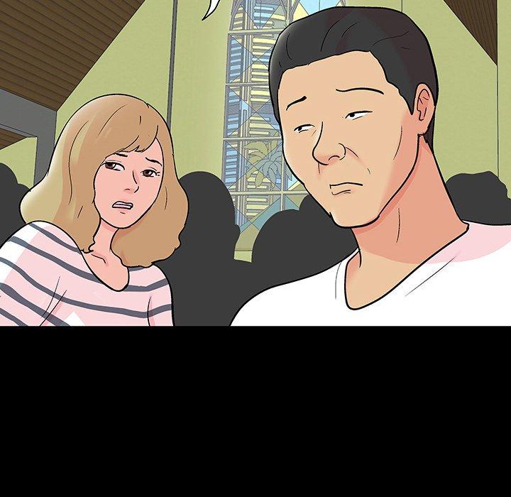 反乌托邦游戏，第110话，第 97 页