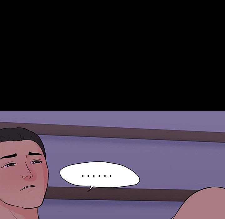 反乌托邦游戏，第110话，第 21 页