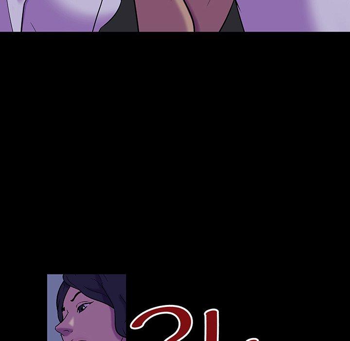 反乌托邦游戏，第111话，第 69 页