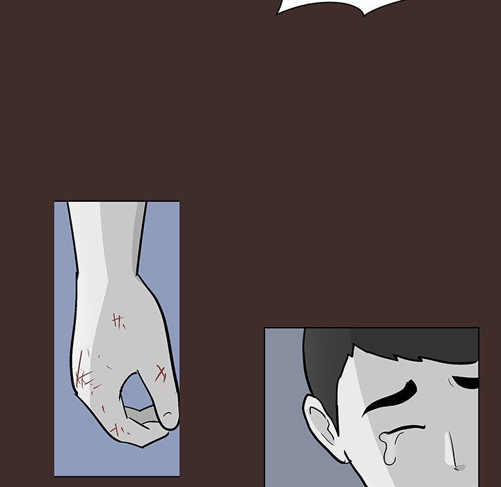 反乌托邦游戏，第116话，第 60 页