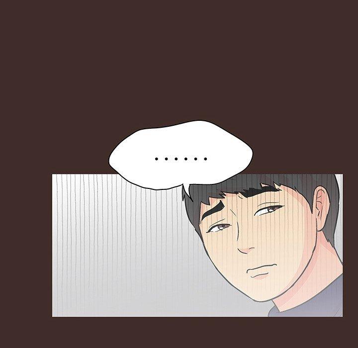 反乌托邦游戏，第117话，第 21 页