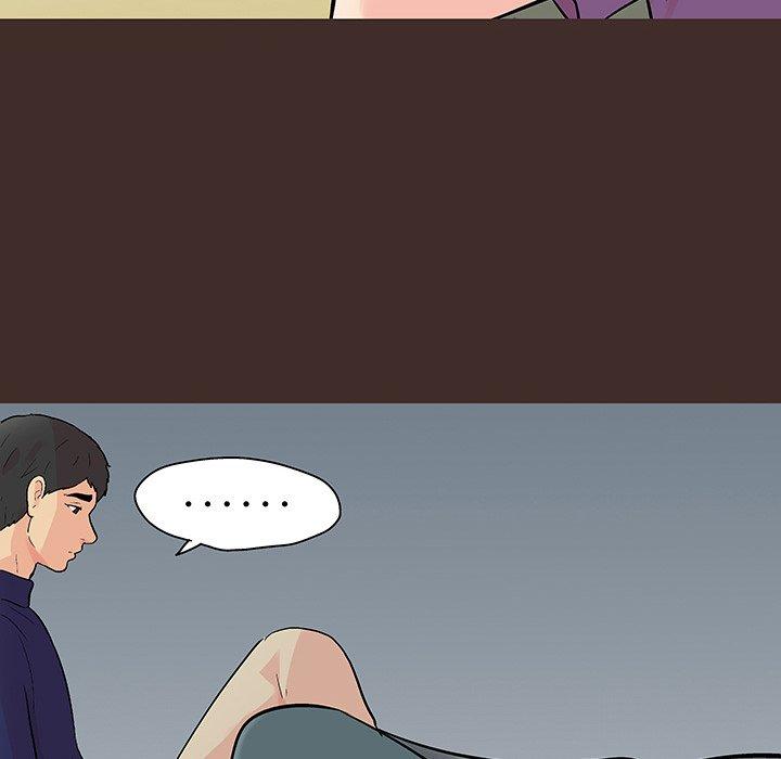 反乌托邦游戏，第118话，第 44 页